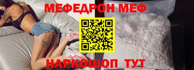 mix Будённовск