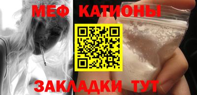 mix Будённовск