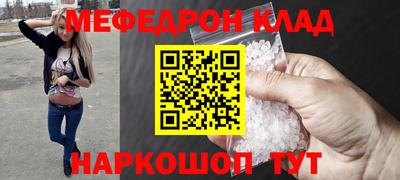 mix Будённовск