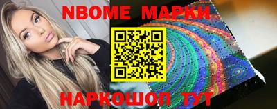 ALPHA PVP Бузулук
