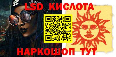 mix Будённовск