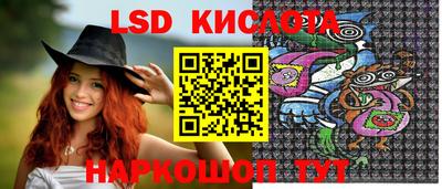марихуана Бугуруслан