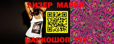 ALPHA PVP Бузулук