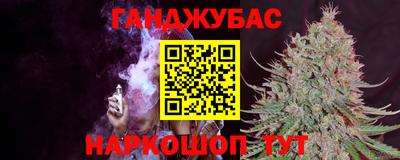 mix Будённовск