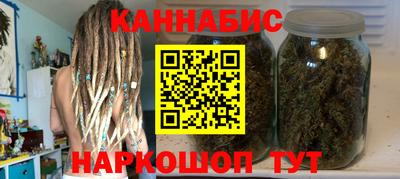 ALPHA PVP Бузулук