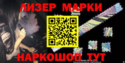 mix Будённовск