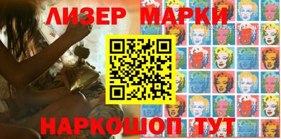 марихуана Бугуруслан