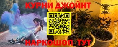 ALPHA PVP Бузулук
