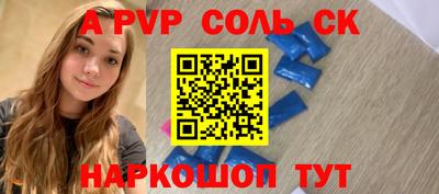 марихуана Бугуруслан