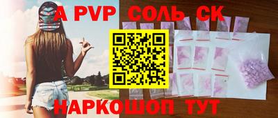mix Будённовск