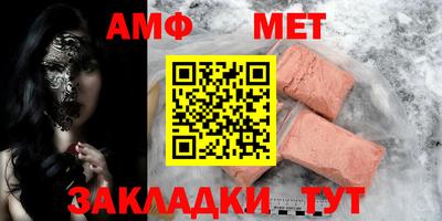 марихуана Бугуруслан