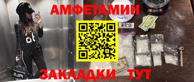 марихуана Бугуруслан