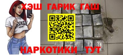mix Будённовск