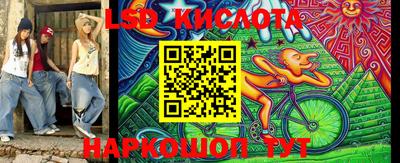 mix Будённовск