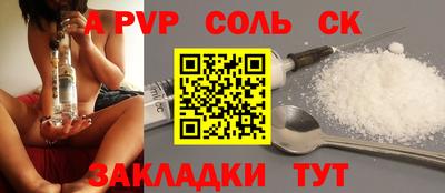 mix Будённовск