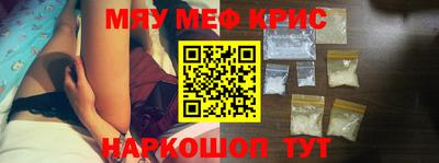 mix Будённовск