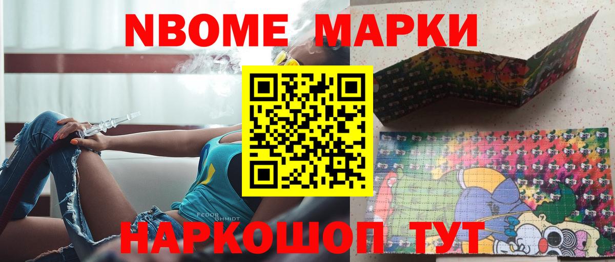Лсд 25 экстази  ЛСД экстази ecstasy  Чита  Вход с VPN  LSD-25 экстази кислота 