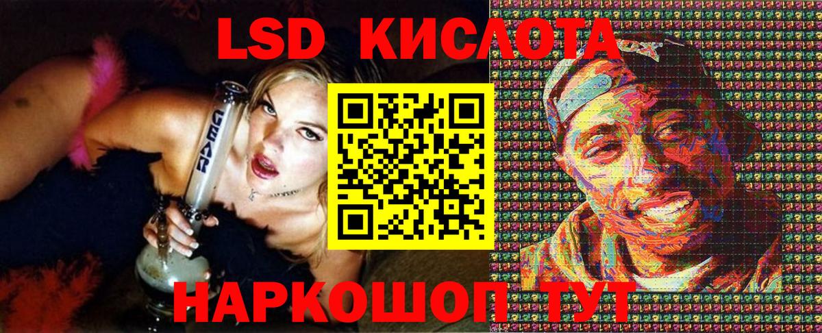 Марки NBOMe 1,8мг  Вход с VPN  Марки NBOMe 1,8мг  Марки NBOMe  Чита 